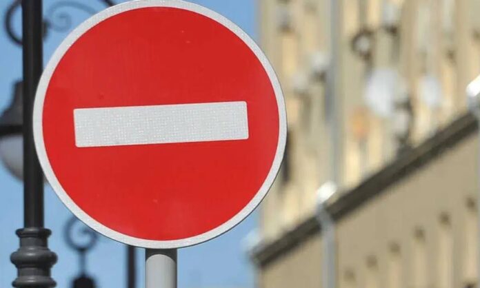 На День міста у Рівному тимчасово перекриють рух транспорту На День міста у Рівному тимчасово перекриють рух транспорту