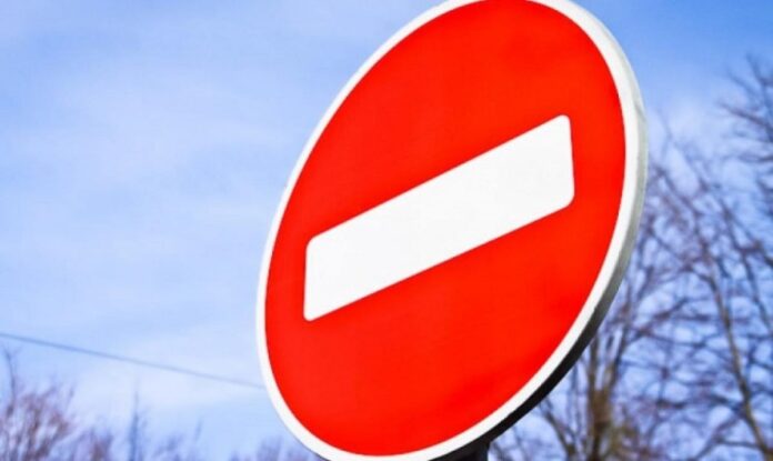 Обмеження руху в Рівному Обмеження руху в Рівному