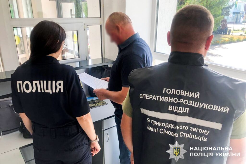 26-річний житель Волині організував на Рівненщині переправлення чоловіків за кордон 1