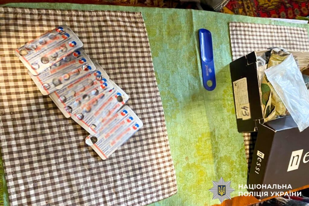 Поліція ліквідувала наркоканали на Рівненщині