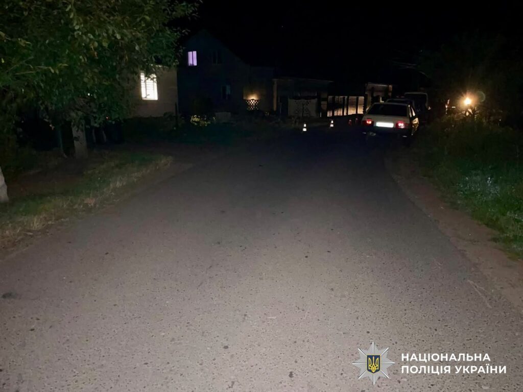 Поліція на місці смертельного зіткнення