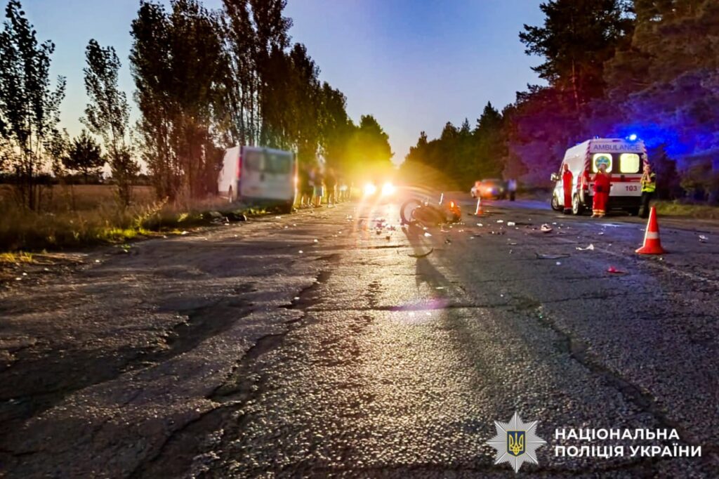 Поліція оглядає місце аварії