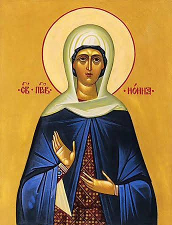 Праведна Нонна, мати Григорія Богослова