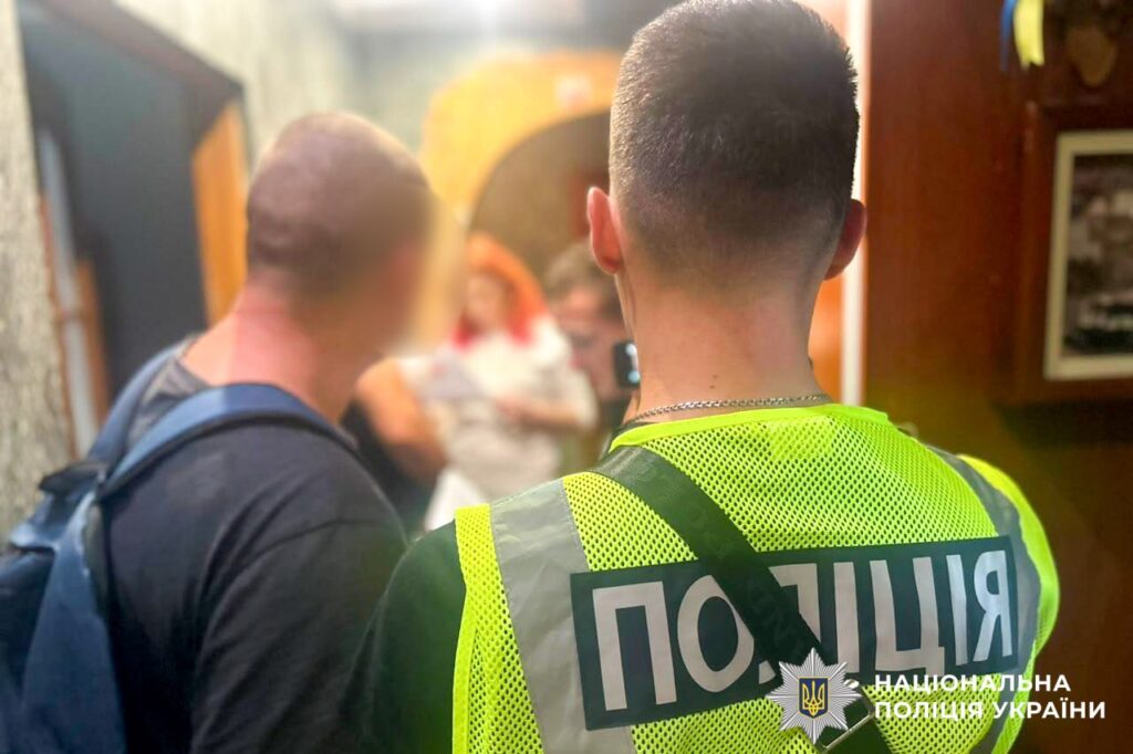Правоохоронці оголосили підозру чотирьом особам