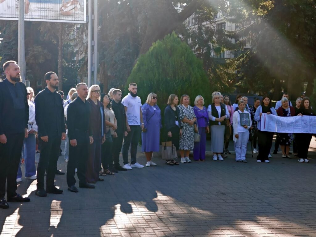 День зниклих безвісти: у Рівному об'єдналися в молитві за тих, чия доля невідома 1 Рівняни вшанували пам'ять зниклих безвісти