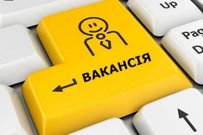 Як правильно організувати пошук роботи та не втратити цікаві вакансії Як правильно організувати пошук роботи та не втратити цікаві вакансії