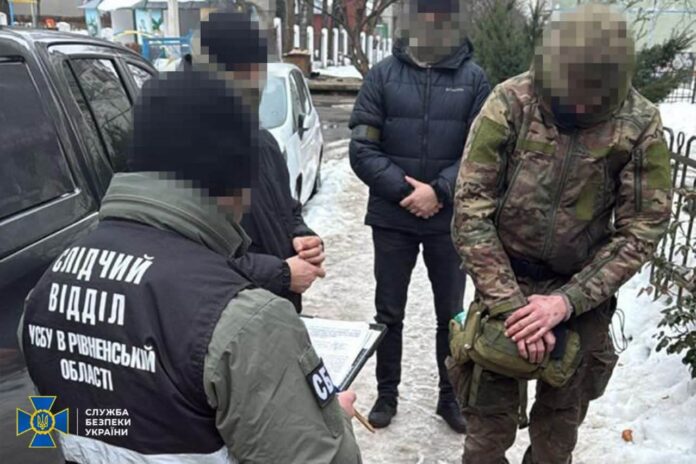 Теракт у центрі Рівного