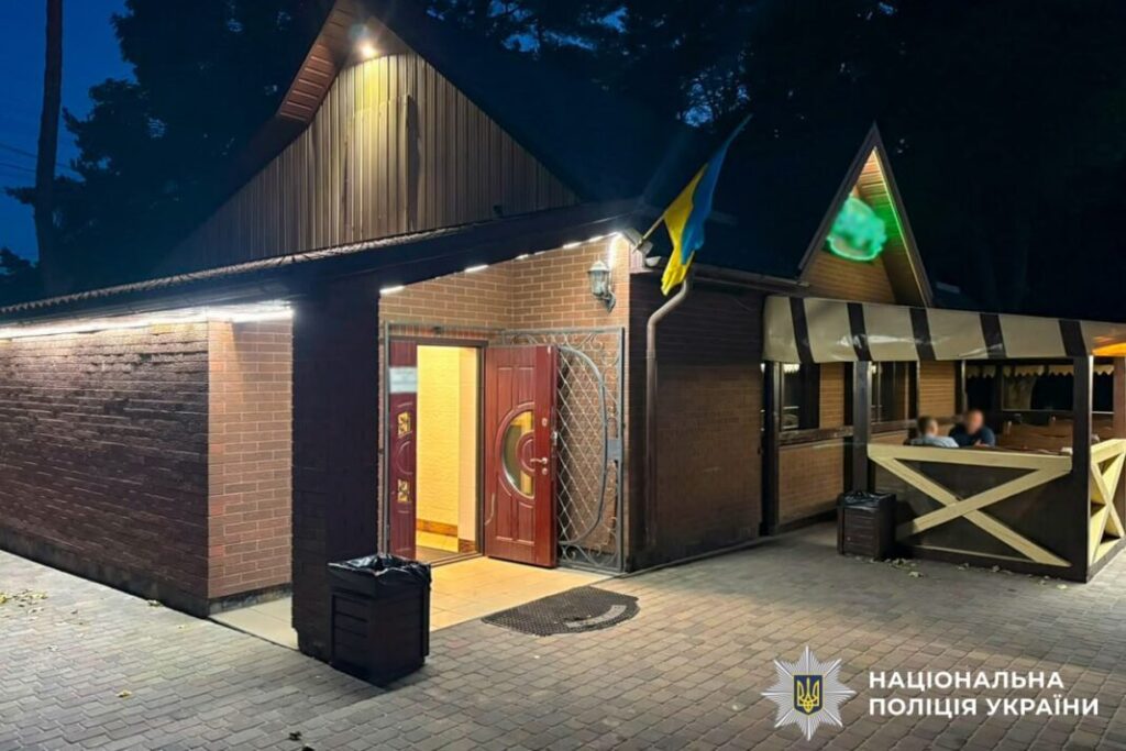 Кримінальні новини Рівненської області за тиждень (24-29 серпня) 2