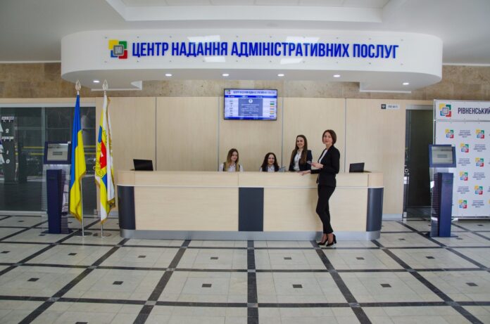 6 вересня