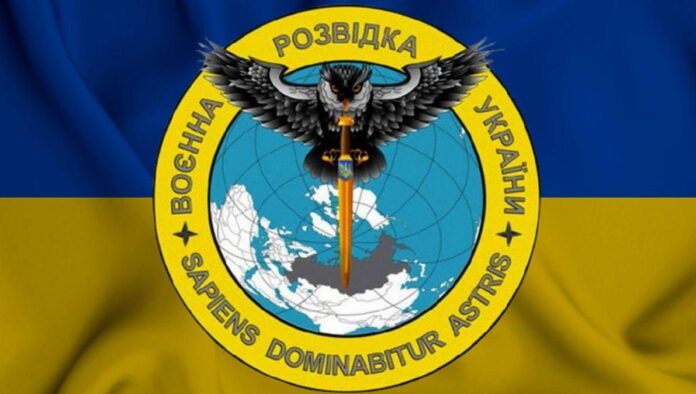 7 вересня День воєнної розвідки України 7 вересня