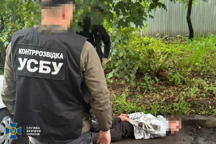 Агент рф із вибухівкою агент рф