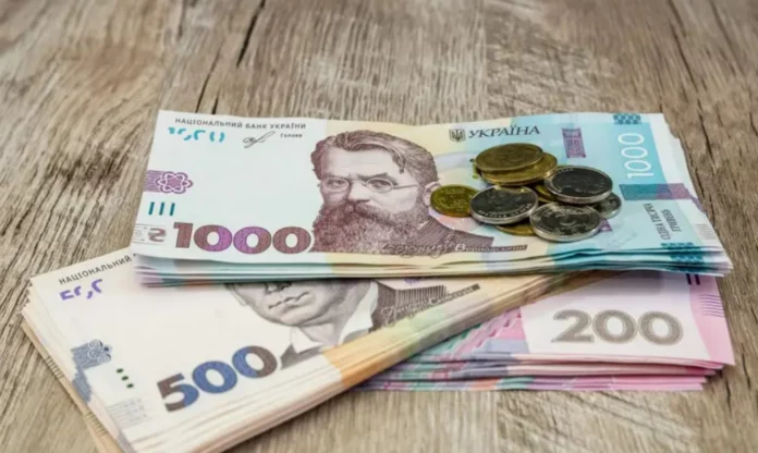 Базова соціальна допомога в Дії