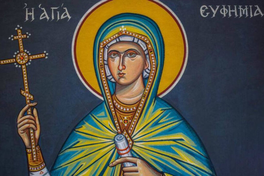 День святої великомучениці Євфимії Всехвальної