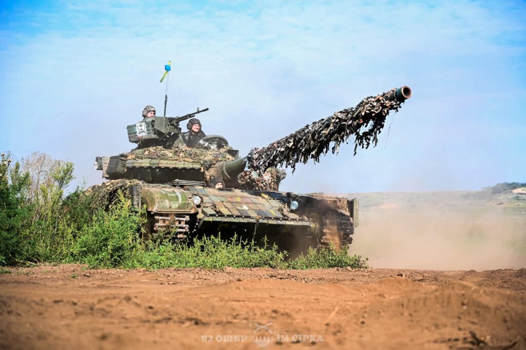 14 вересня: яке сьогодні свято, прикмети, традиції 1 День танкових військ України