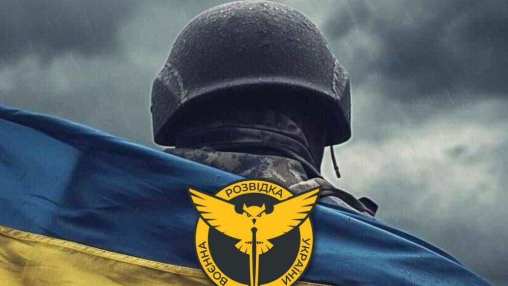 7 вересня: яке сьогодні свято, прикмети, традиції 1 День воєнної розвідки України