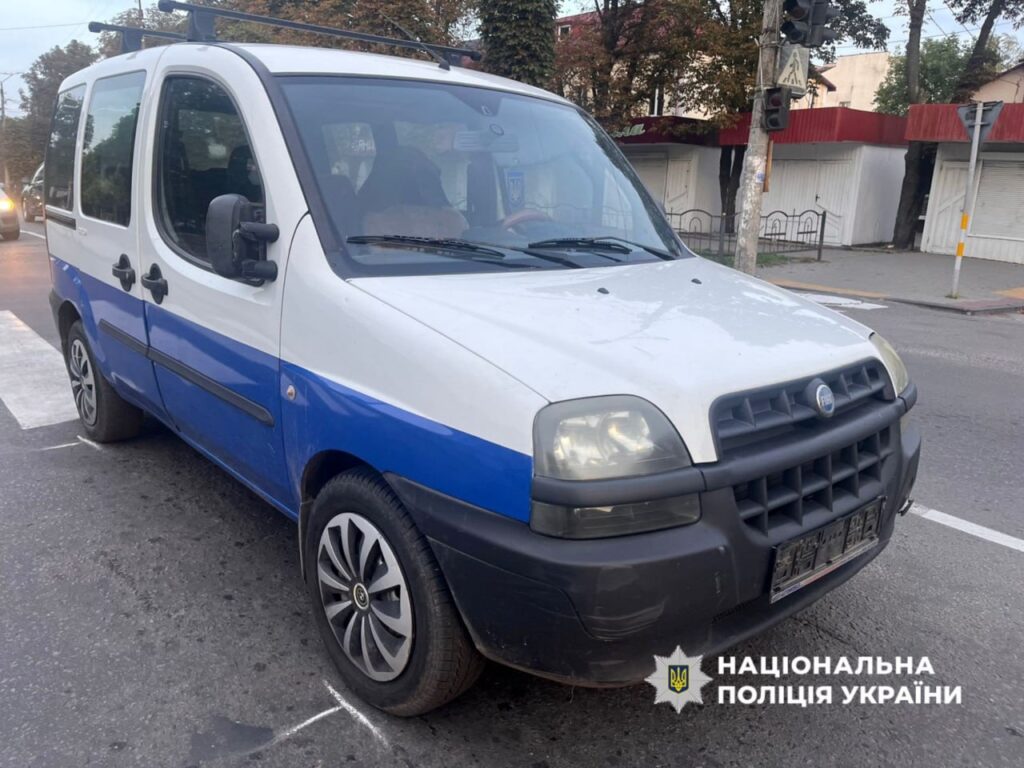 ДТП у Дубно за участю електросамоката