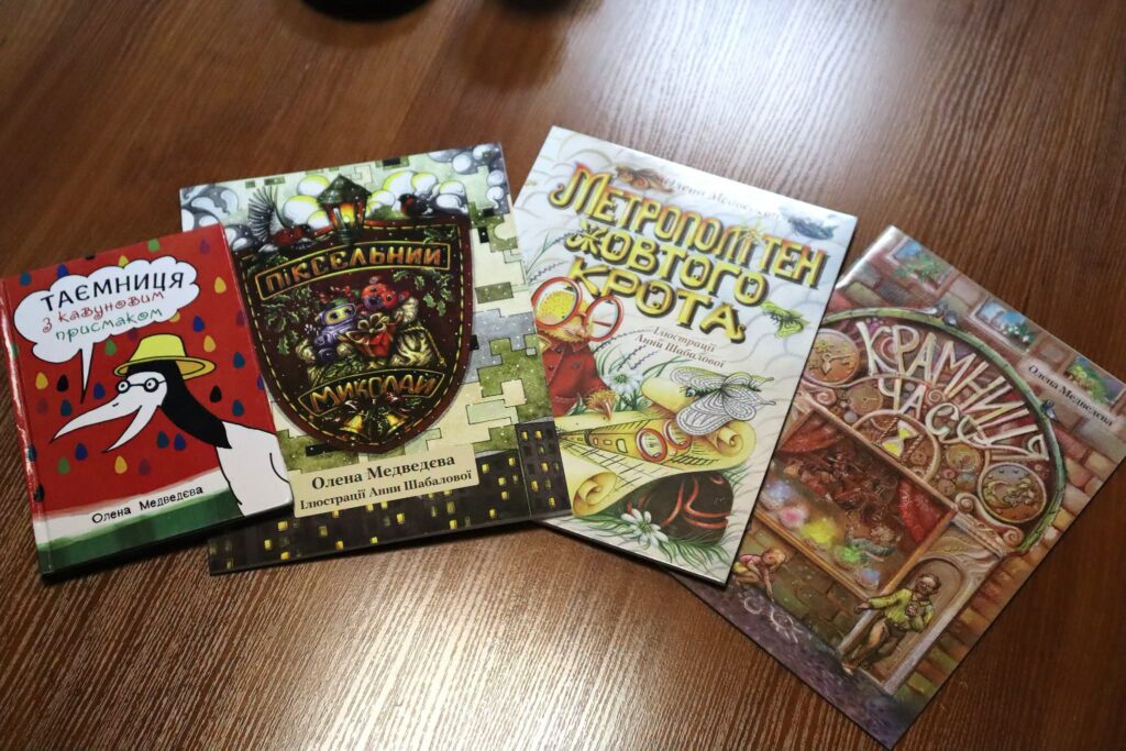 Олена Медведєва стала лауреаткою премії імені Світочів 1 Книги Олени Медведєвої