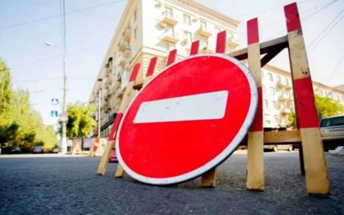 Перекрито Чорновола рівне перекриють Чорновола