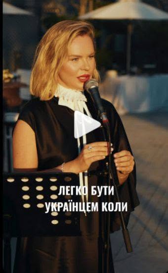 СЛОВО «СВОБОДА» ПРОБУЮТЬ ПЕРЕКРУТИТИ. ХТО І НАВІЩО? 3