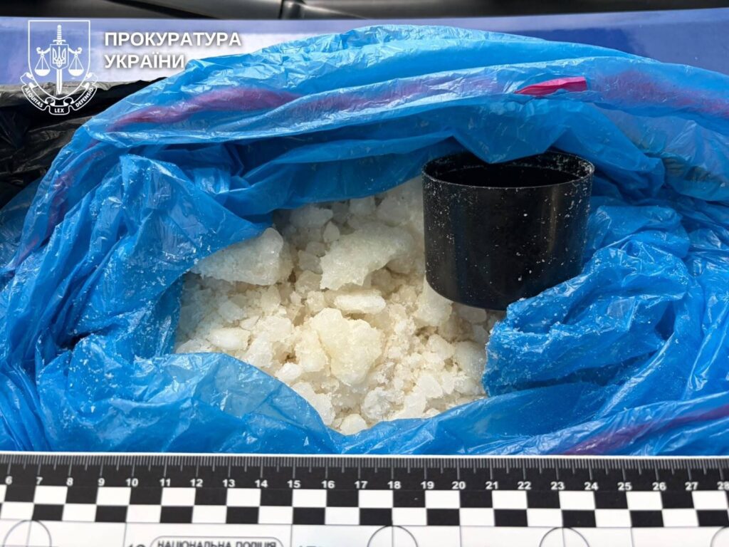 У Рівному викрили 35-річного чоловіка, який привіз гуртову партію психотропів для закладок 2