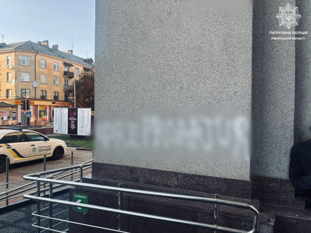 Кримінальний дайджест Рівненщини: смертельні ДТП, хабар і угон 6
