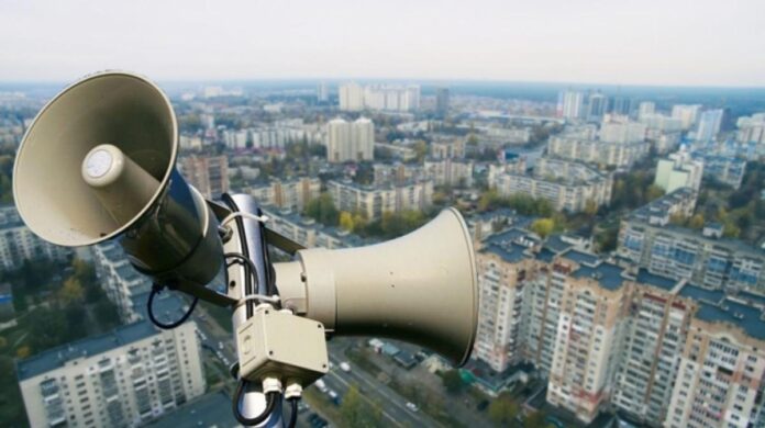 повітряних тривог