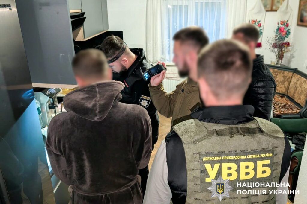 Затримання організатора