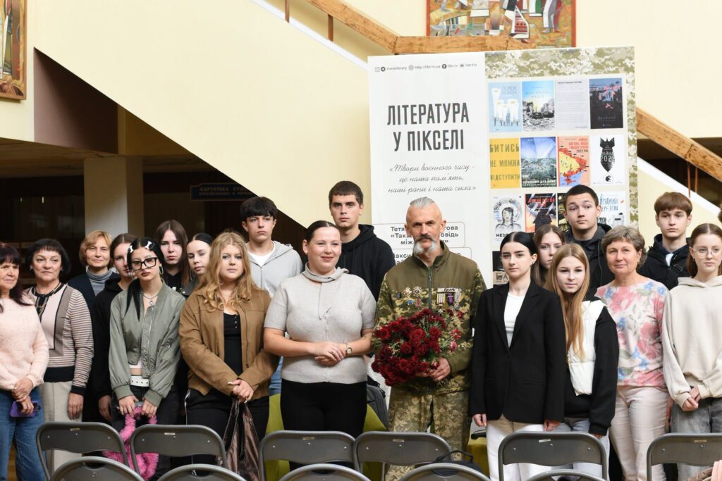 Реабілітація через літературу: у Рівному презентували книги ветерана Василя Шекери 2