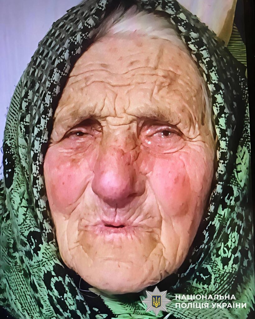 Бачишина Євгенія Павлівна,
