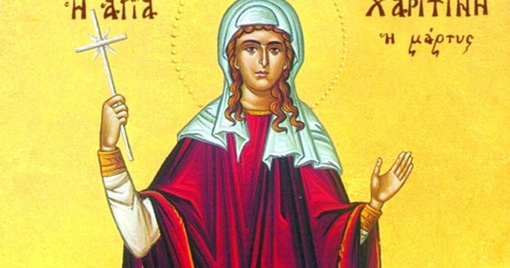 5 жовтня: яке сьогодні свято, прикмети, традиції 3 День пам'яті святої мучениці Харитини