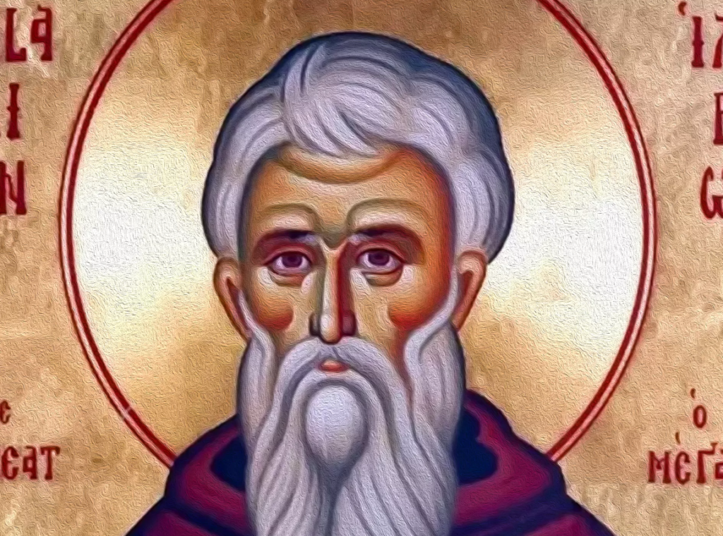 21 жовтня: яке сьогодні свято, прикмети, традиції 3 День пам’яті святого преподобного Іларіона Великого