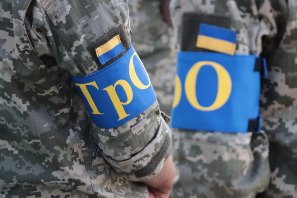 4 жовтня: яке сьогодні свято, прикмети, традиції 2 День територіальної оборони України