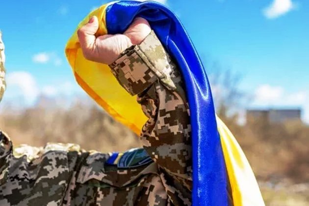 День захисників і захисниць України