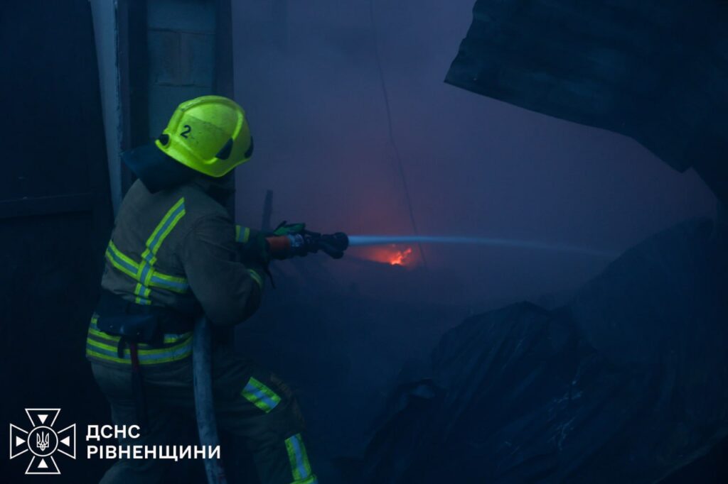 ДСНС ліквідовує наслідки атаки