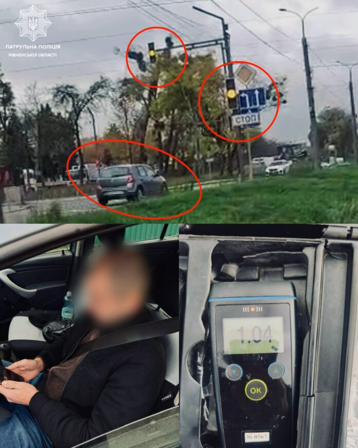 У Рівному патрульні зупинили авто, яке поїхало на червоний сигнал світлофора: що виявили У Рівному патрульні зупинили авто, яке поїхало на червоний сигнал світлофора: що виявили