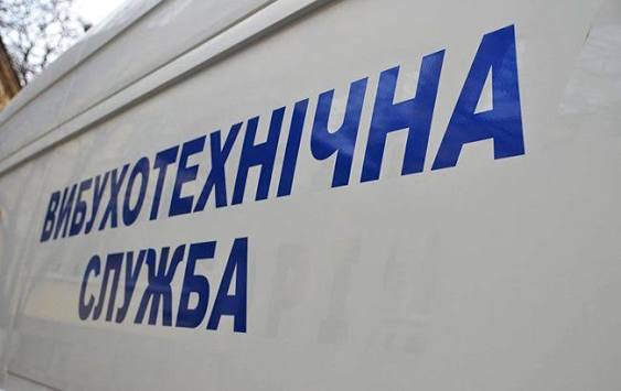 Мінування шкіл Рівненщини повідомлення про мінування