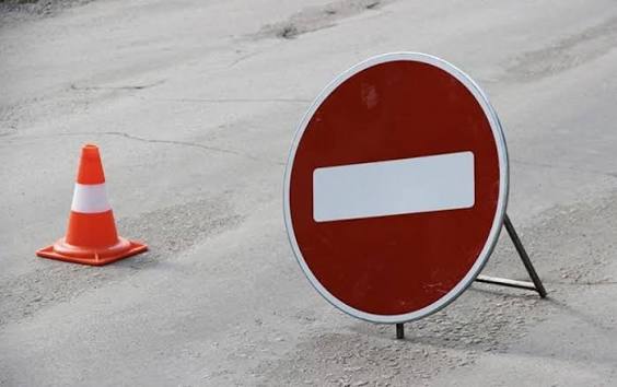 Обмежений рух рівне обмежили рух вулицею Млинівською