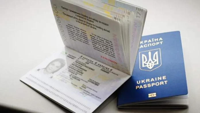 Паспортні послуги цнап рівне Паспортні послуги у ЦНАП
