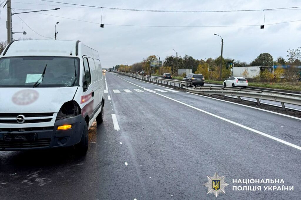 Пішохід потрапив до реанімації