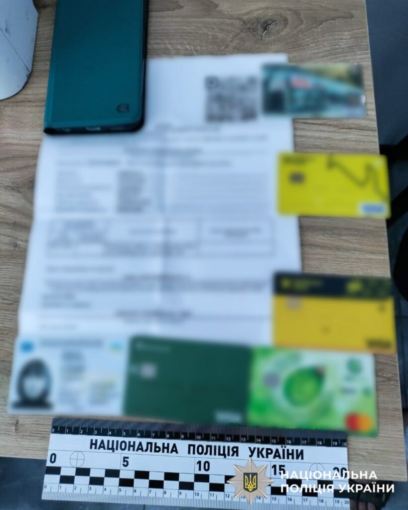 На Рівненщині чоловік обікрав співмешканку: суд призначив понад 5 років ув’язнення 1 Поліція вилучила викрадене