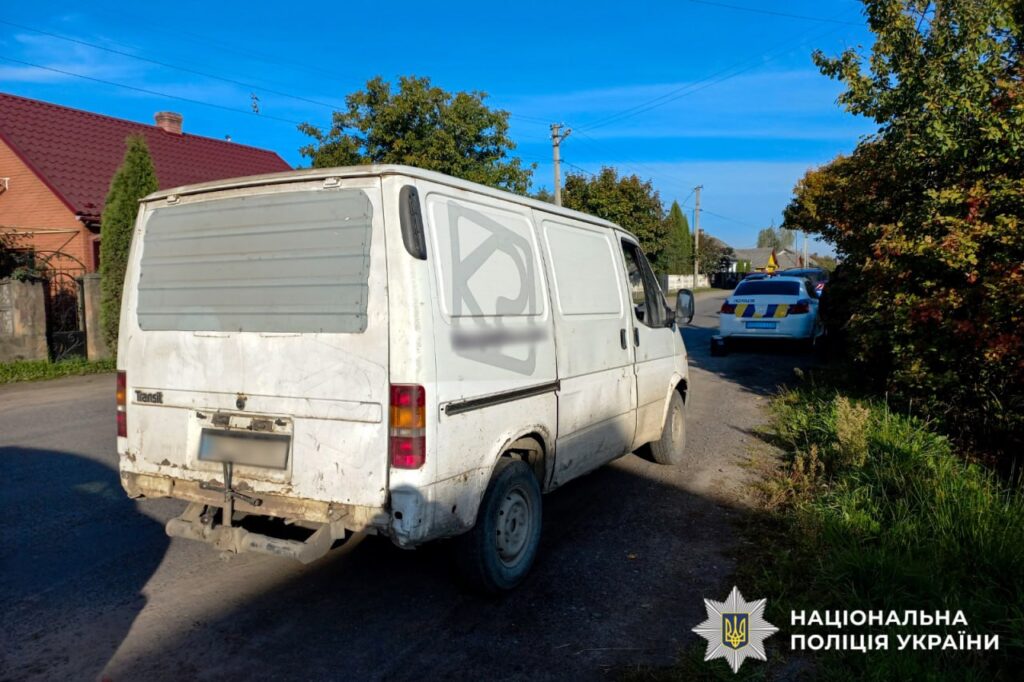 Залишив ключі в замку - втратив бус: що сталося у Рокитному 1 Поліція знайшла Ford Transit