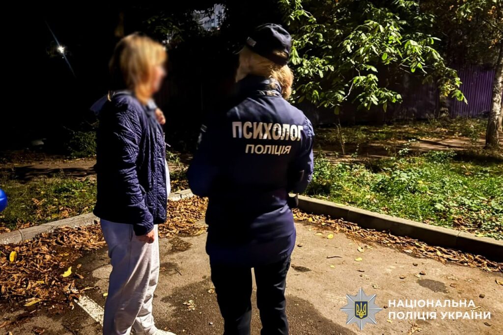 Вибухи у Рівному та пожежа на Сарненщині: перші деталі (ФОТО) 3 Психологи поліції працюють з місцевими жителями 1
