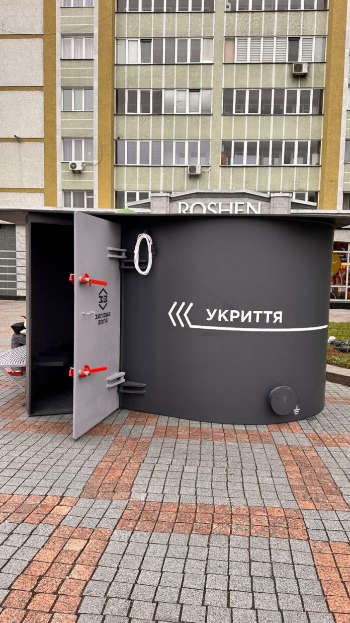 РІВНЯН ЗАПРОШУЮТЬ ТЕСТУВАТИ МОБІЛЬНЕ УКРИТТЯ НА МАЙДАНІ НЕЗАЛЕЖНОСТІ РІВНЯН ЗАПРОШУЮТЬ ТЕСТУВАТИ МОБІЛЬНЕ УКРИТТЯ НА МАЙДАНІ НЕЗАЛЕЖНОСТІ