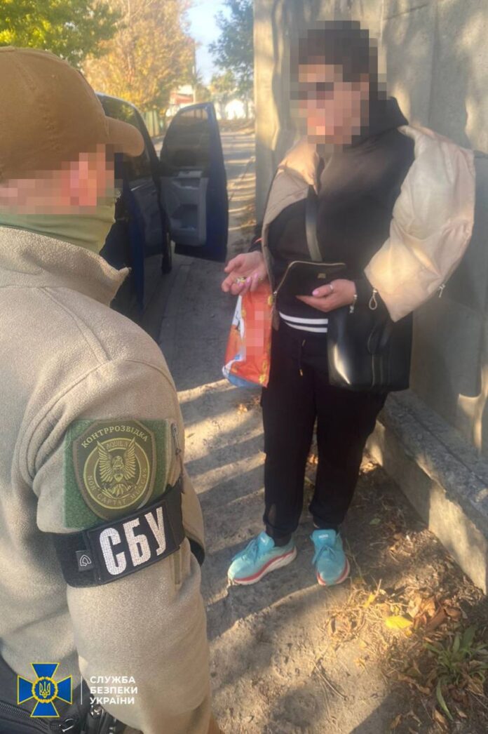 Розслідування проводили співробітники СБУ в Рівненській області Розслідування проводили співробітники СБУ в Рівненській області