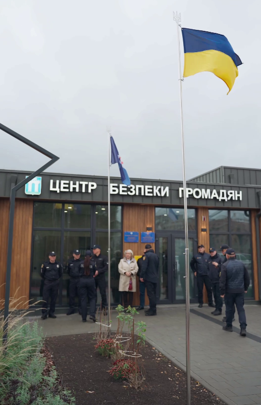 У Квасилові відкрили центр безпеки громадян