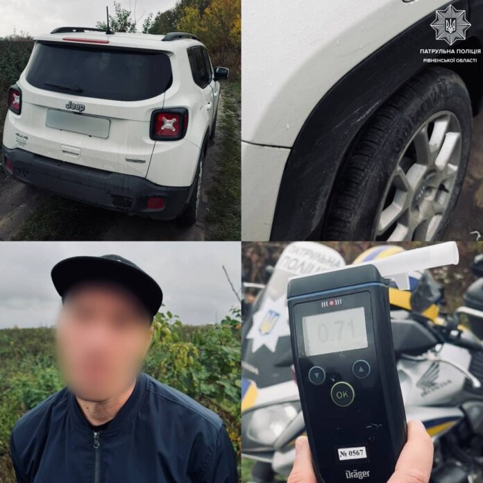 У Рівному п'яний водій скоїв ДТП та залишив місце події
