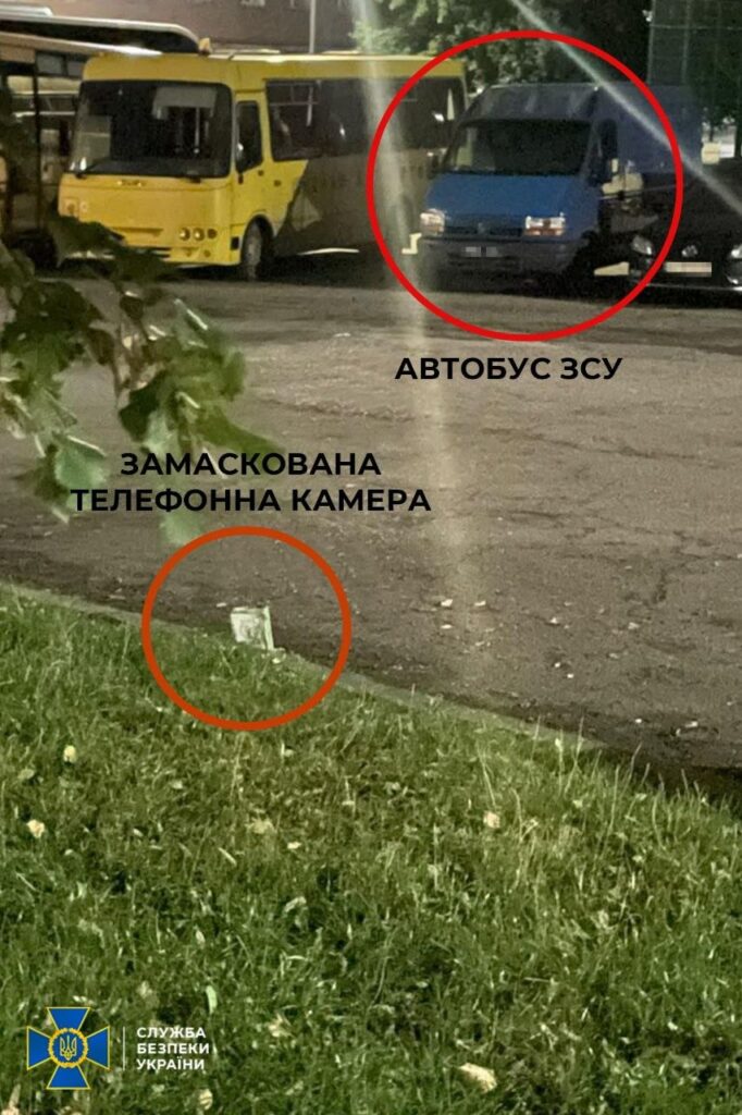 Вибухівка під автобусом із ЗСУ